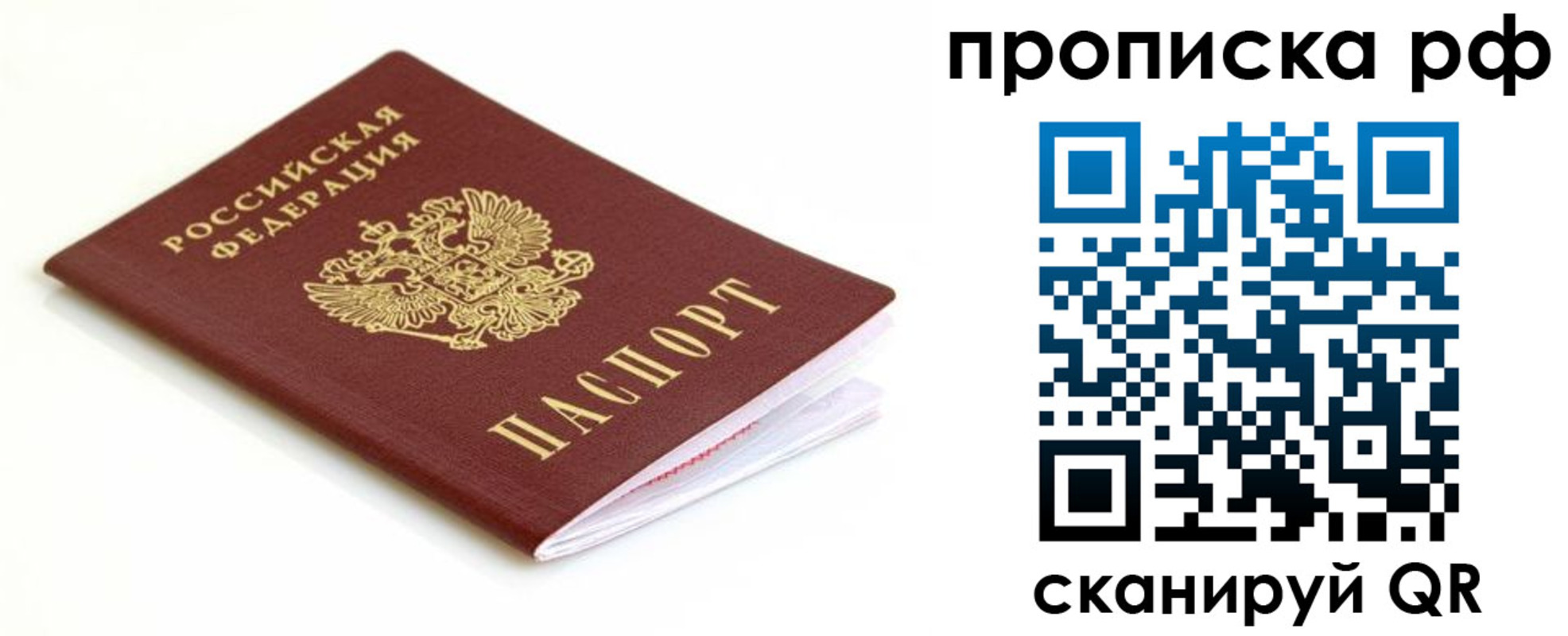 форма 3 в Тульской области