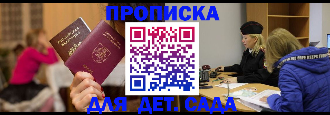 форма 3 в Тульской области